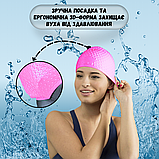 Силіконова шапочка для плавання для довгого волосся жіноча плавальна басейн Hechpro Рожева (1696), фото 3