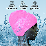 Силіконова шапочка для плавання для довгого волосся жіноча плавальна басейн Hechpro Рожева (1696), фото 2