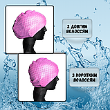 Силіконова шапочка для плавання для довгого волосся жіноча плавальна басейн Hechpro Рожева (1696), фото 9