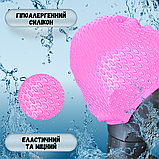 Силіконова шапочка для плавання для довгого волосся жіноча плавальна басейн Hechpro Рожева (1696), фото 8