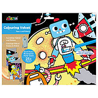 Набір для малювання, AVENIR гігантська вельвет-розмальовка "Космос і робот"