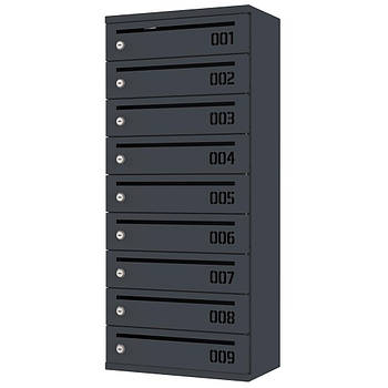 Поштова скринька «Shell» ( SHPB-09)