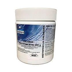 Пігулки для басейну Chlorox Blue Tabs багатофункціональні 200 г x 2 шт. 400 г