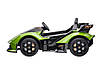 Електромобіль LEAN Toys Lamborghini GT HL528, фото 9