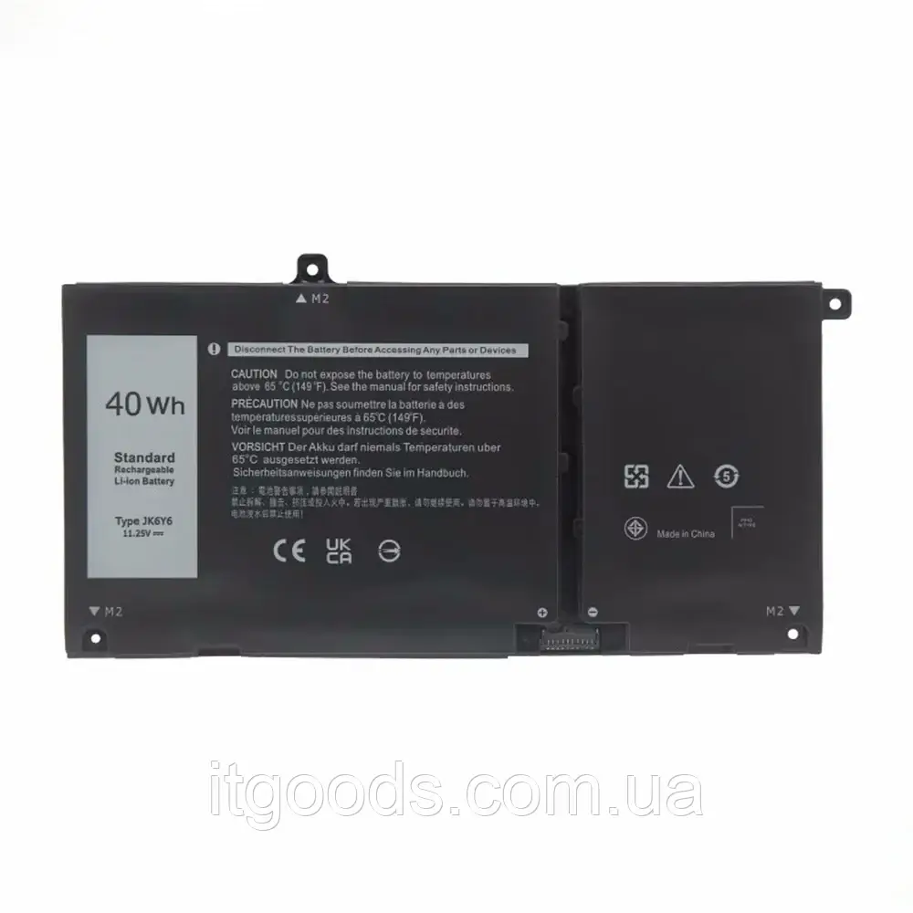 Батарея для ноутбука Dell JK6Y6 11.25V 40Wh Dell Inspiron 5301 5400 5402 5405 5406 5502 5505 5508 7405 CF5RH