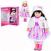 Лялька «Соломія», 56 см, каже 100 фраз, розповідає вірші, казки, жива міміка, запис голосу, фото 2
