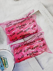 Пакет фасувальний без ручок 10*27 см 50