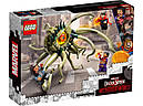 Конструктор LEGO Marvel Super Heroes 76205 Сутичка з Гаргантосом, фото 9