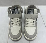 Кросівки дитячі високі хайтопи утеплені BBT  30 18.0 см  бежеві, фото 3