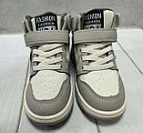 Кросівки дитячі високі хайтопи утеплені BBT  30 18.0 см  бежеві, фото 6