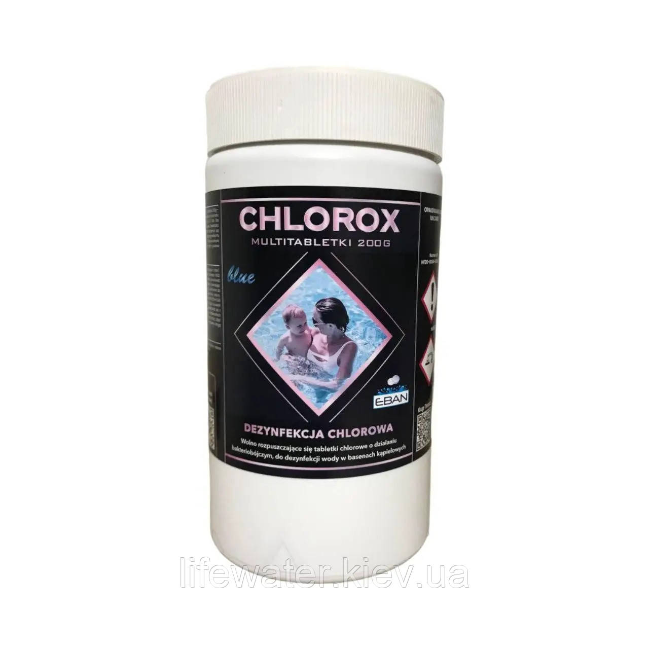 Пігулки для басейну Chlorox Blue Tabs багатофункціональні 200 г x 5 шт. 1 кг, фото 1