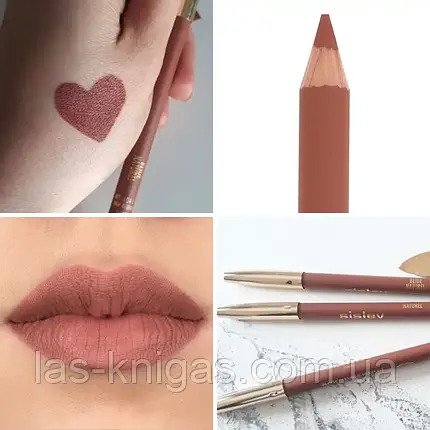 Оригінальний олівець для губ Sisley Phyto-Lèvres Perfect Lip Pencil Beige Naturel (без коробки), фото 3