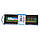 Оперативна пам'ять DDR3L 1866 8Gb PC3L-14900 Golden Memory GM18LN13/8 8192MB 1866MHz (7706888), фото 5