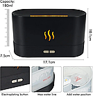 Нічник зволожувач повітря з імітацією полум'я й резервуаром для ефірної олії аромадифузор 180 мл Ruhhy 225, фото 2