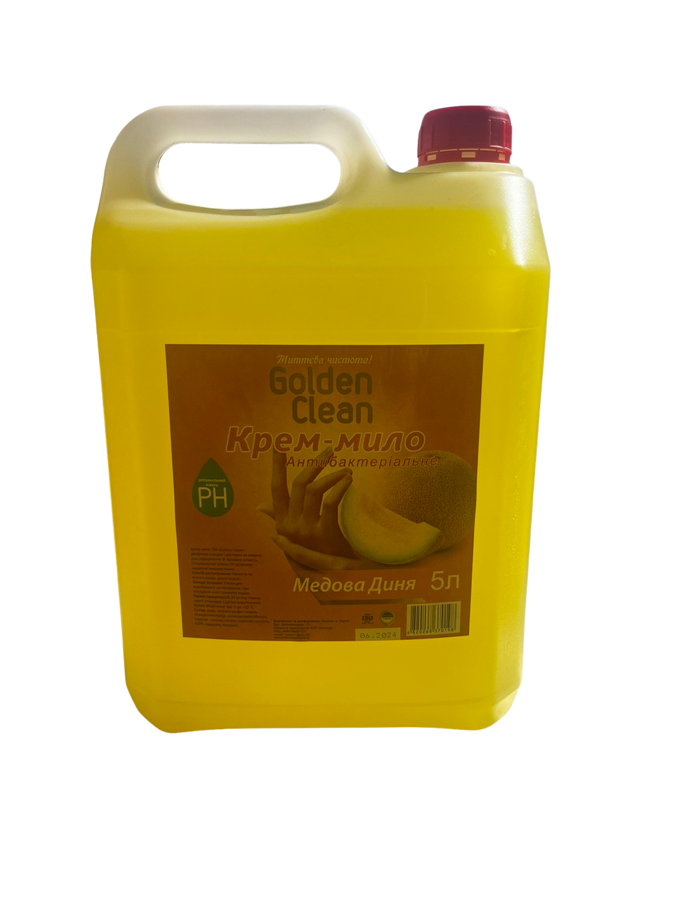 Крем мило 5 л диня Golden Clean каністра