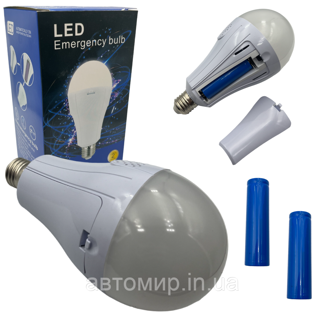 Автономна світлодіодна лампа з акумуляторами для аварійного вимикання світла в будинку, лампа без світла 20W, фото 1