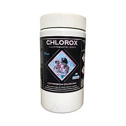 Пігулки для басейну Chlorox Blue Tabs багатофункціональні 20 г x 50 шт. 1 кг