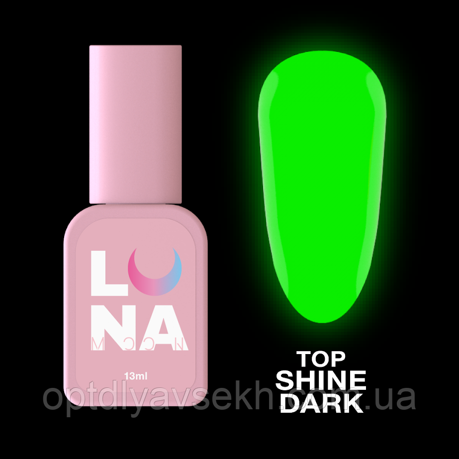 Топове люмінесцентне покриття LUNAMoon Top Shine Dark Green для манікюру, 13 мл