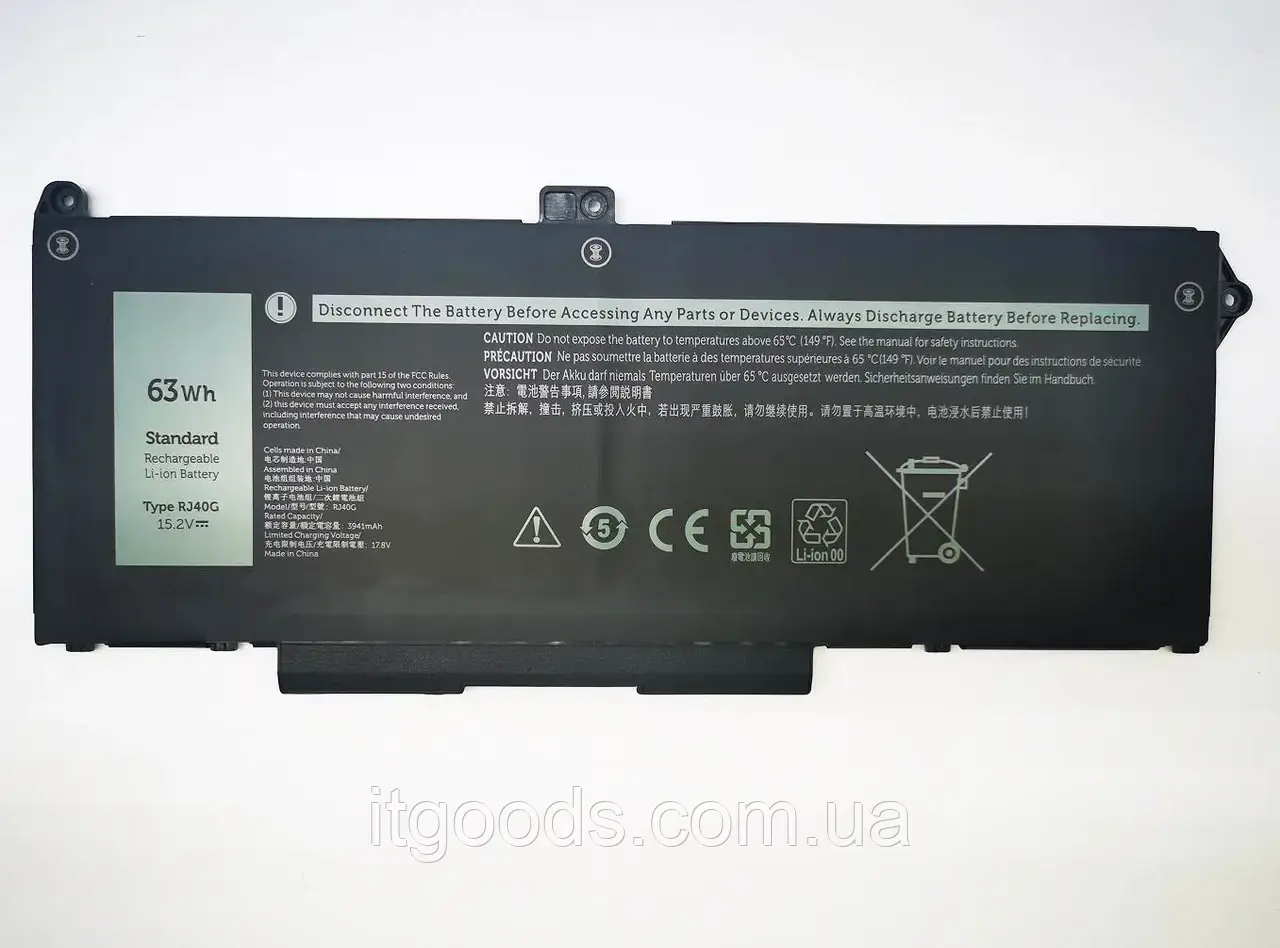 Батарея для ноутбука Dell RJ40G 075X16 15.2V 63Wh Latitude 14 5420 / 15 5520 / Precision 15 3560