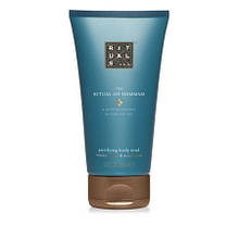 RITUALS Of Hammam Body Mud Скраб для тіла з глиною 150 мл
