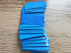 Термоусадка для 21700 (синя) 1 шт