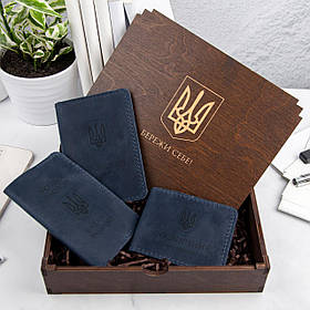 Обкладинка убд з гравіюванням та військовий квиток + обкладинка на паспорт з натуральної шкіри | Подарунок другові військовому