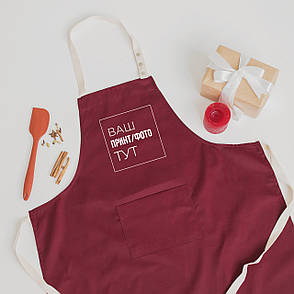 Кухонний фартух з кишенею з Вашим Дизайном