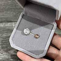 Пірсинг у пупок медзолото та циркони "Сяючі діаманти" сережка навела медична ювелірна сталь у коробочці