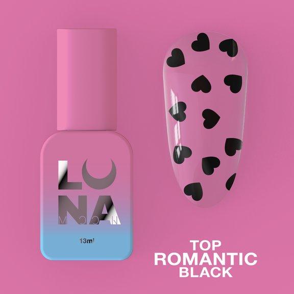 Топове покриття з сердечками LUNAMoon Top Romantic #1 (чорний), без липкого шару для гель-лаку, 13 мл