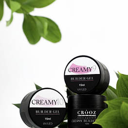 Гель для нарощування CROOZ Creamy Builder Gel
