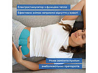Електростимулятор Beurer ЕМ 55 Menstrual Relax, фото 4