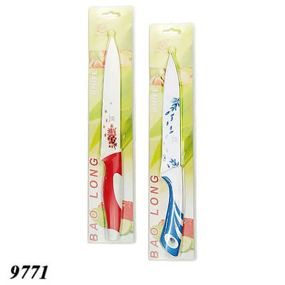 Ніж столовий металокераміка кольоровий 33 см