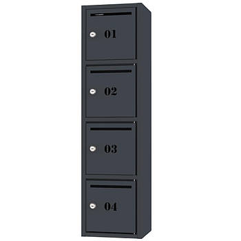 Поштова скринька «Cube» (CPB-04)