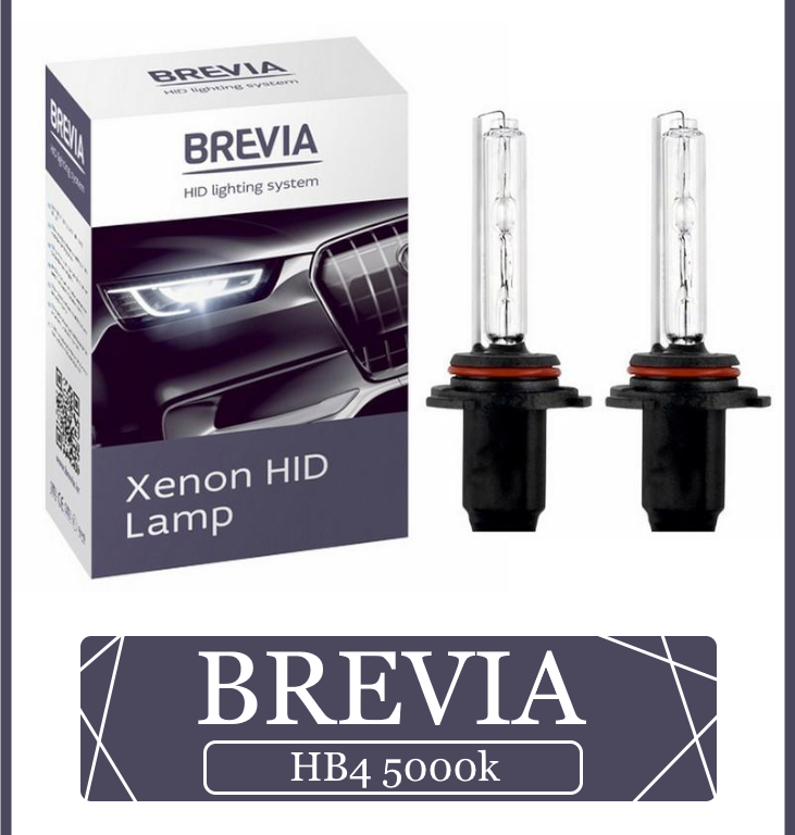 Комплект автомобільних ксенонових ламп HB4 5000k "BREVIA" 2 шт
