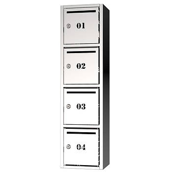 Поштова скринька «Cube» (PCPB-04)