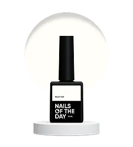 Молочний топ для нігтів Nailsoftheday Milky top, 10 мл