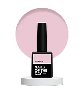 Камуфлюючий топ для нігтів без липкого шару Nailsoftheday Milky pink top ніжно молочно-рожевий, 10 мл