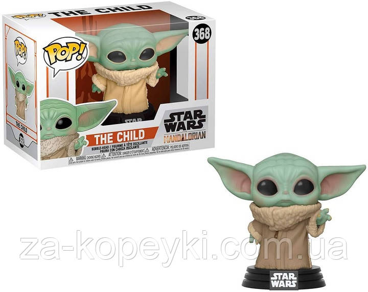 Колекційна фігурка Funko Pop Bobble Star Wars Mandalorian The Child Зіркові воїни Мандалорець Малюк Йода №368