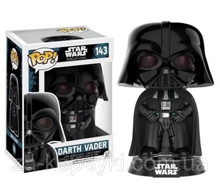 Колекційна фігурка Funko Pop Bobble Star Wars Darth Vader Зіркові воїни Дарт Вейдер №143