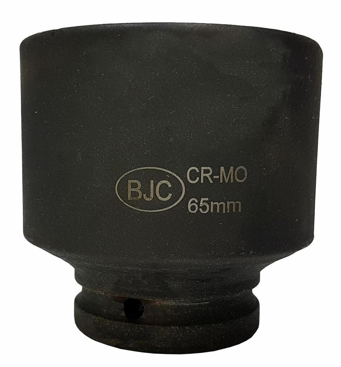 Головкa ударная.6-граний 1", 65мм,CRv-Mo M58555