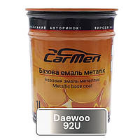 Daewoo 92U Авто фарба металік Carmen 1л