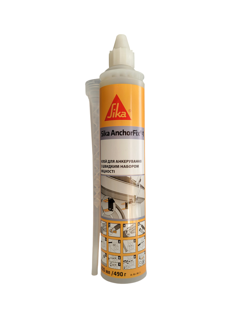 Хімічний анкер Sika AnchorFix 1 300 мл