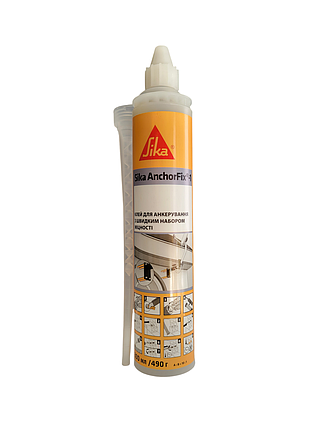 Хімічний анкер Sika AnchorFix 1 300 мл, фото 1