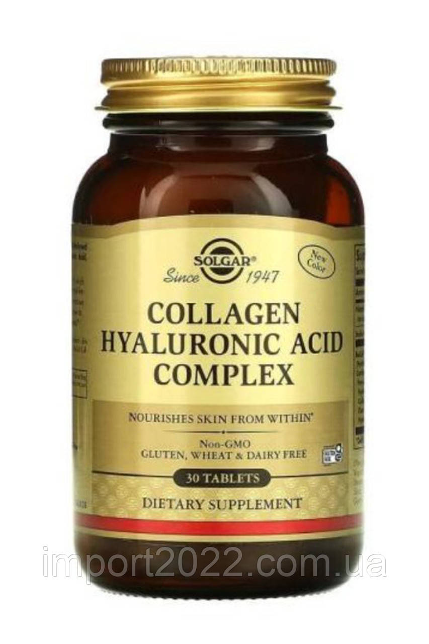 Гіалуронова кислота з колагеном Solgar Collagen Hyaluronic Acid Complex 120 мг, 30 таблеток - фото 1 - id-p2337891127