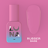 Набір для покриття нігтів: LUNAMoon Rubber base, Top Non Wipe, Acid Primer (13 мл), фото 3