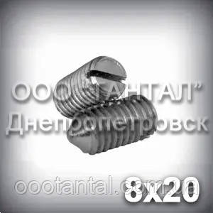 Гвинт М8х20 ГОСТ 1476-93 (DIN 553, ISO 7434) оцинкований — гужон установлювальний із гострим кінцем, фото 1