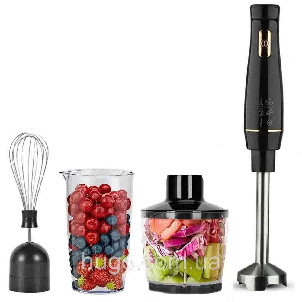 Занурювальний блендер 4в1 з чашею 600мл, 1200Вт, RS7319 / Кухонний ...