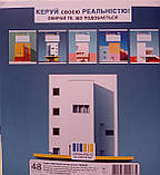 Зошит загальний 48 аркушів клітинка Brisk Бріск, фото 2