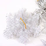 Гірлянда "Сніжинки" 140 LED, різнобарвні, 3,2 метра, електромережа, фото 5