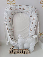 Кокон, гніздечко-позиціонер для малюка Angelok-child